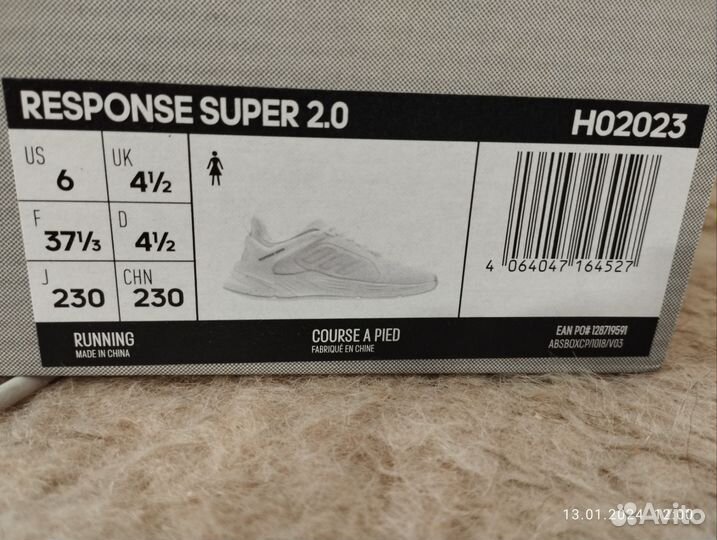 Кроссовки женские adidas