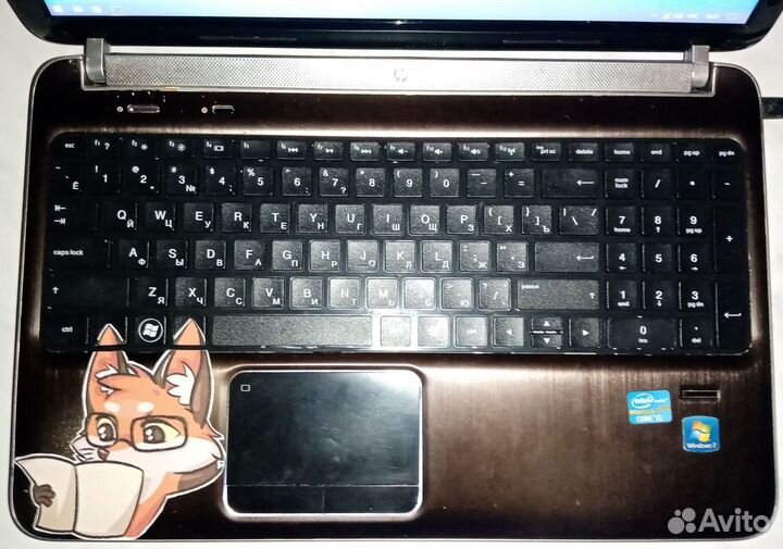 Мощный игровой ноутбук