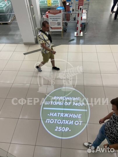Яркий гобо проектор IGP для уличной рекламы рестор
