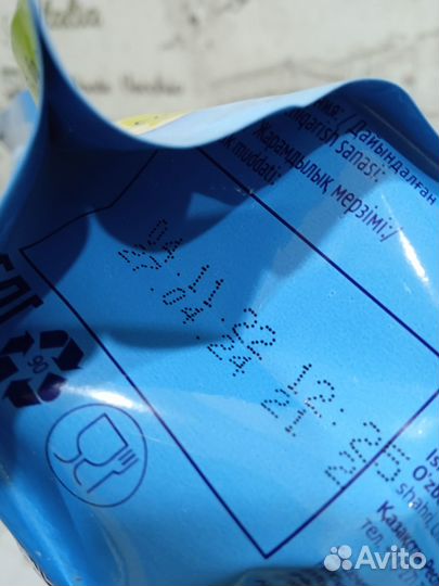 Детские каши