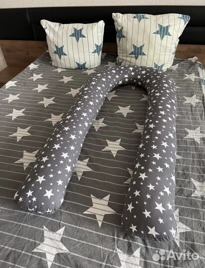 Подушка для беременных