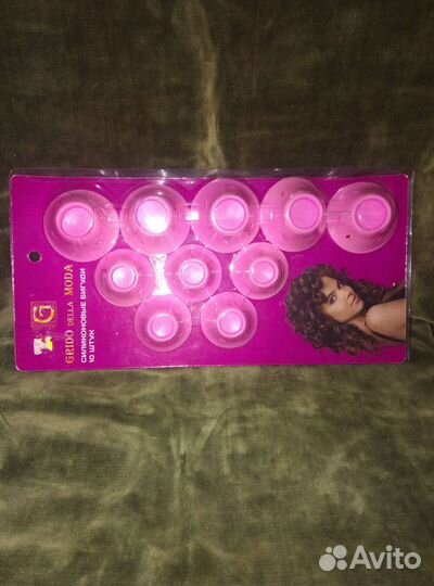 Бигуди силиконовые