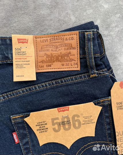 Levi's 506 Premium Новые премиум с зелёнцой