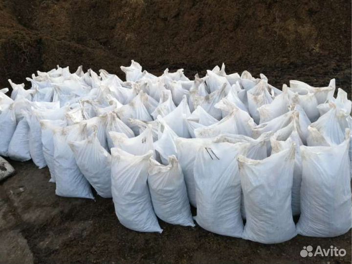 Низиный торф в мешках 16-20 кг. (pH 5-7)