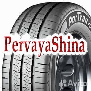 Kumho PorTran KC53 195/80 R14