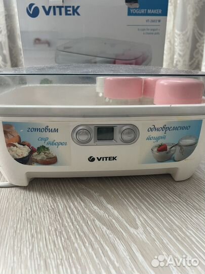 Йогуртница vitek VT-2602 W