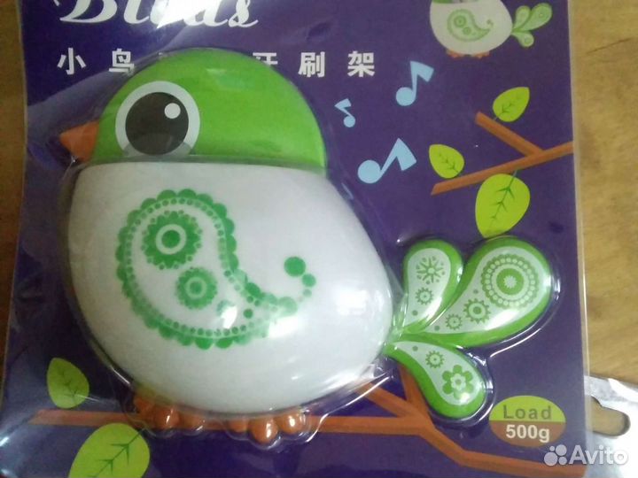 Ёмкость для хранения