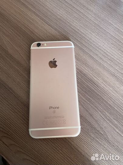 iPhone 6S, 128 ГБ