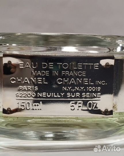 Chanel Chance Eau Fraiche edt