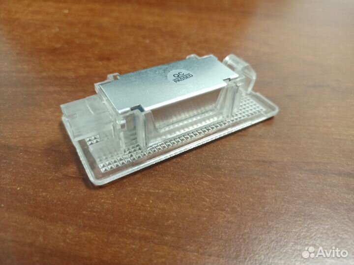 Подсветка багажника BMW