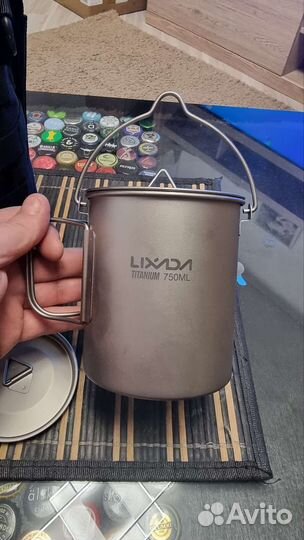 Комплект титановой посуды Lixada + Подсумок