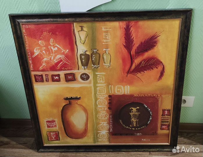 Картина интерьерная