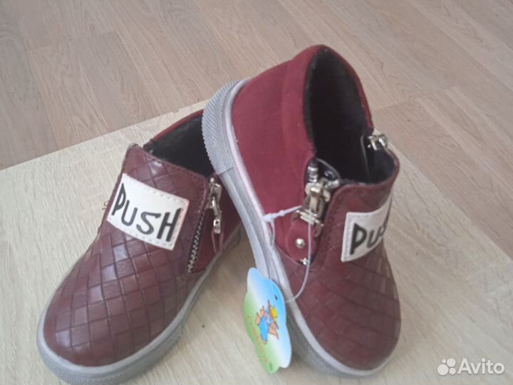 Детская обувь для девочек