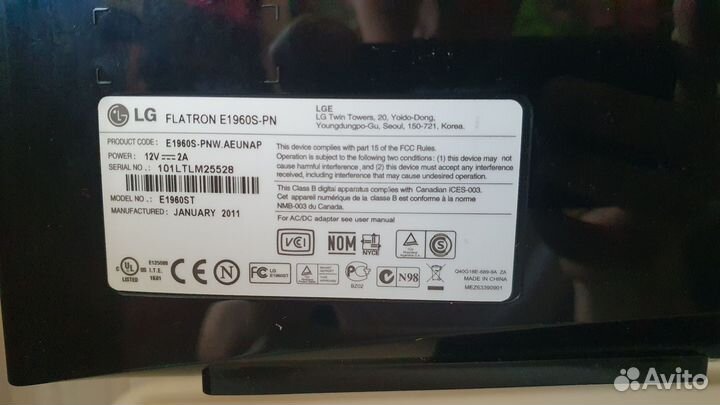 Монитор LG flatron E1960S-PN
