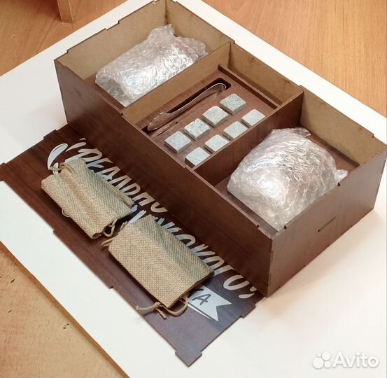 Комплект для мужского отдыха