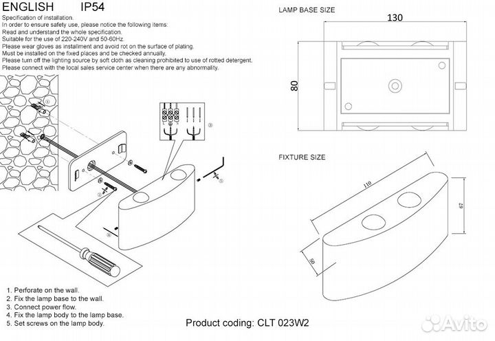 Бра светодиодное Crystal Lux новое
