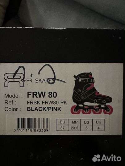 Роликовые коньки женские 37