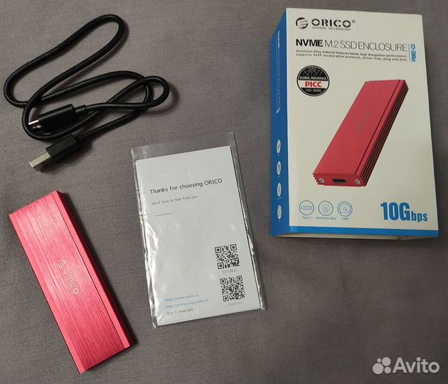 Корпус новый SSD m.2 nvme