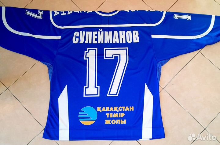 Хоккейный свитер 