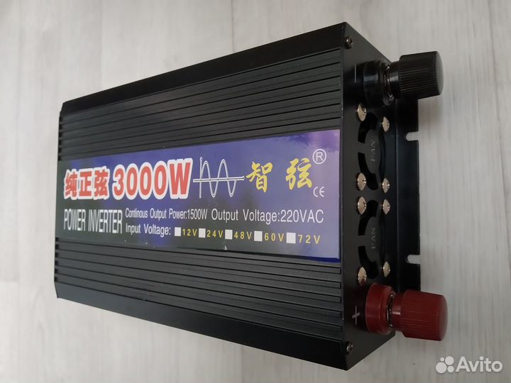 Инвертор 24в 220в 3000 ватт чистый синус