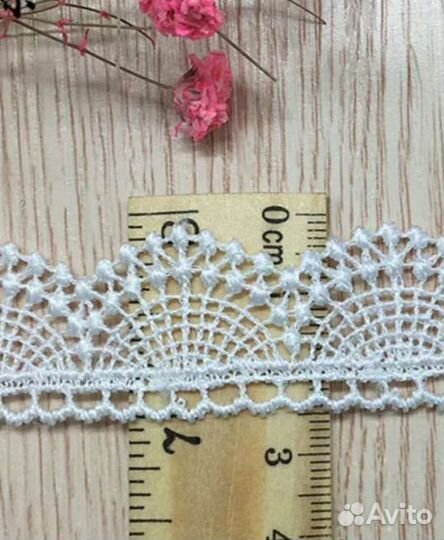 Кружевная тесьма