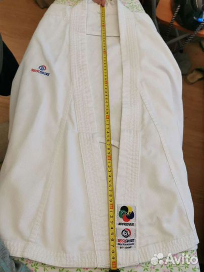 Кимоно для единоборств дет. р.130