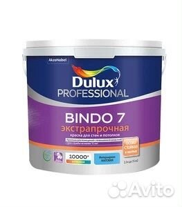 Краска моющаяся Dulux Bindo 7 экстрапрочная база b