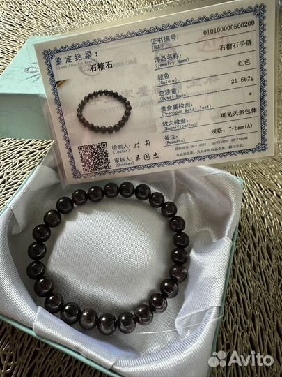 Браслет с натуральным гранатом
