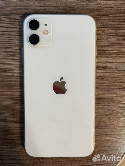 iPhone 11