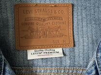 Куртка джинсовая levis 2024 оригинал