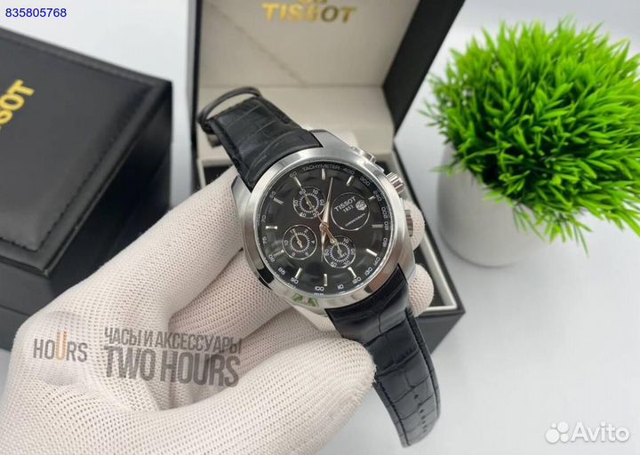 Часы мужские Tissot Couturier