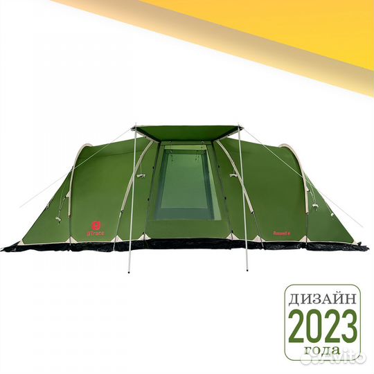 Палатка btrace ruswell 6 (см):585*220) арт.23.37