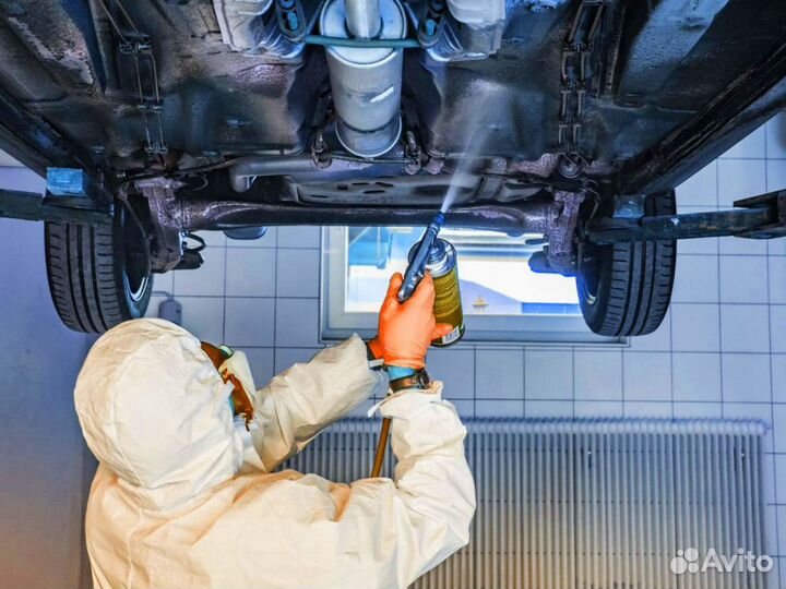 Обработка днища автомобиля