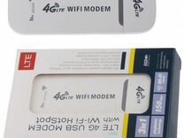 Модем 4G-LTE Wi-Fi Qualcomm 9200