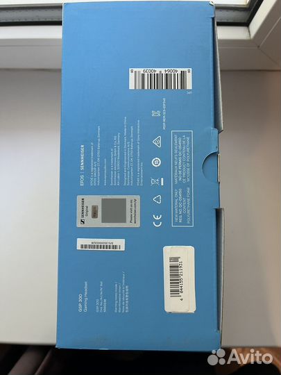 Наушники проводные Sennheiser GSP300