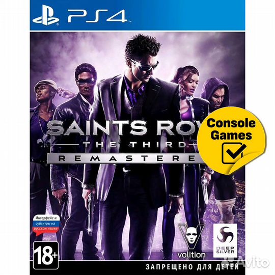 PS4 Saints Row The Third Remastered Новый