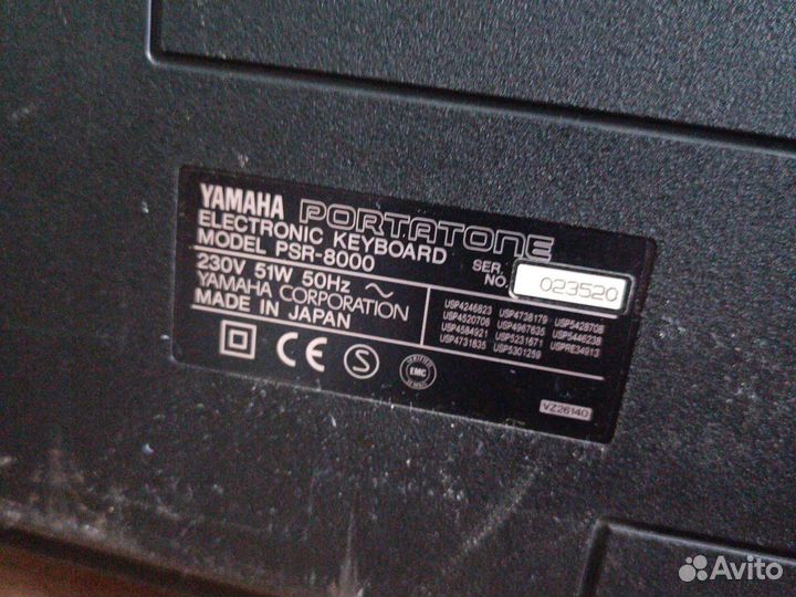 Синтезатор yamaha psr 8000