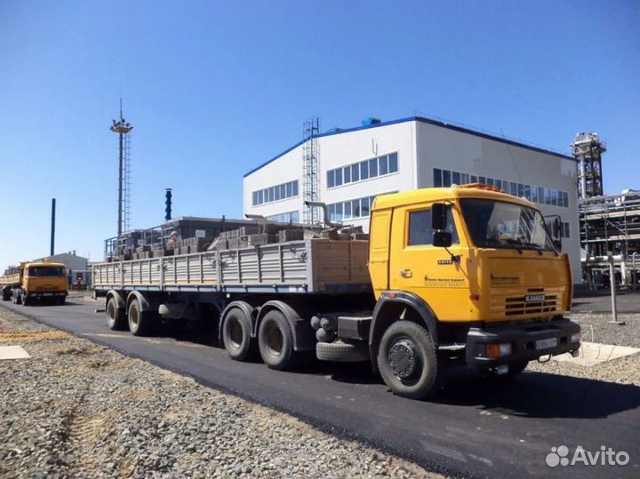 Длинномер Фура