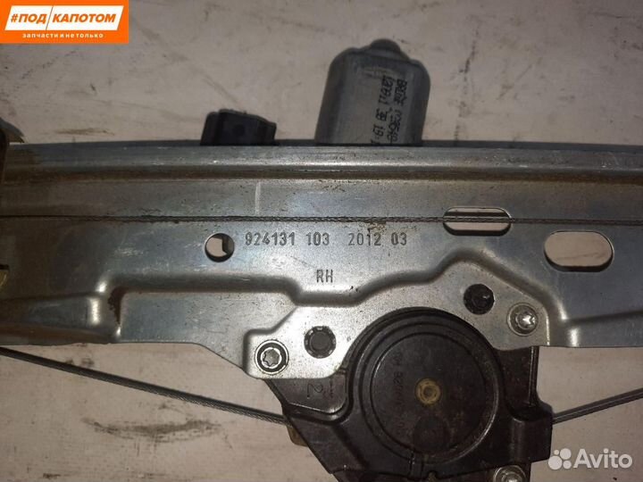 Стеклоподъемник задний правый Ford Focus 3