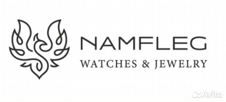 Скидка в магазин Namfleg