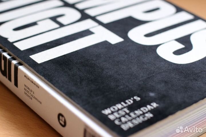 Роскошное издание про дизайн календарей (из США)