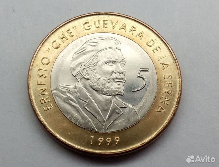 Молодая Россия 300 монет 1991- 1993 г