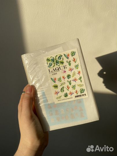 Слайдеры для ногтей/маникюра (набор)