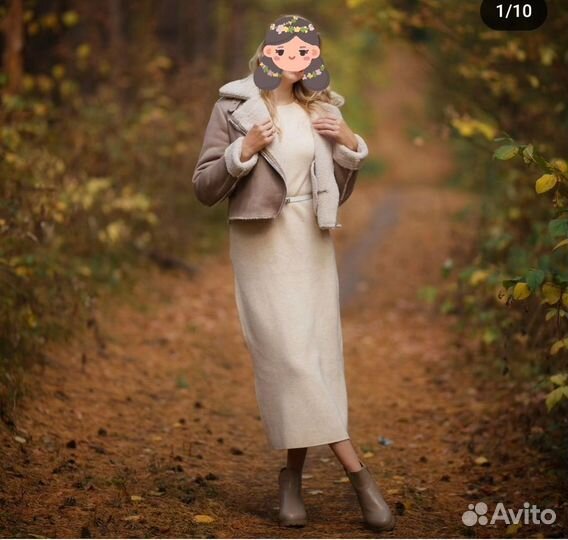 Дубленка женская 42 44