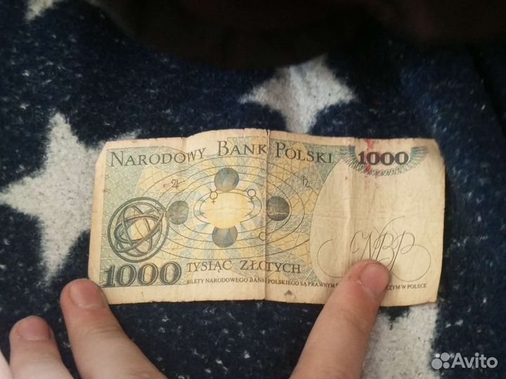 1000 польских злот