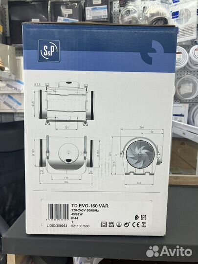 Вентилятор канальный EVO 160 VAR