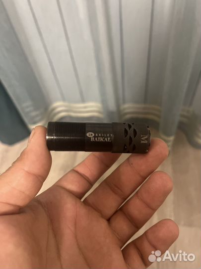 Briley 0,52 байкал