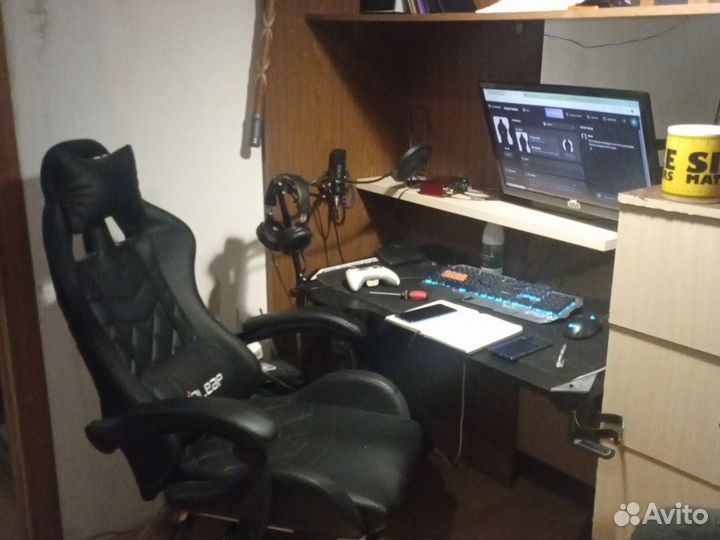 Рабочее место 70к