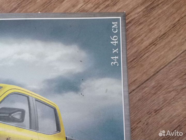 Пазл Модель автомобиля