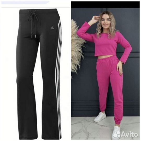 Костюм спортивный и брюки